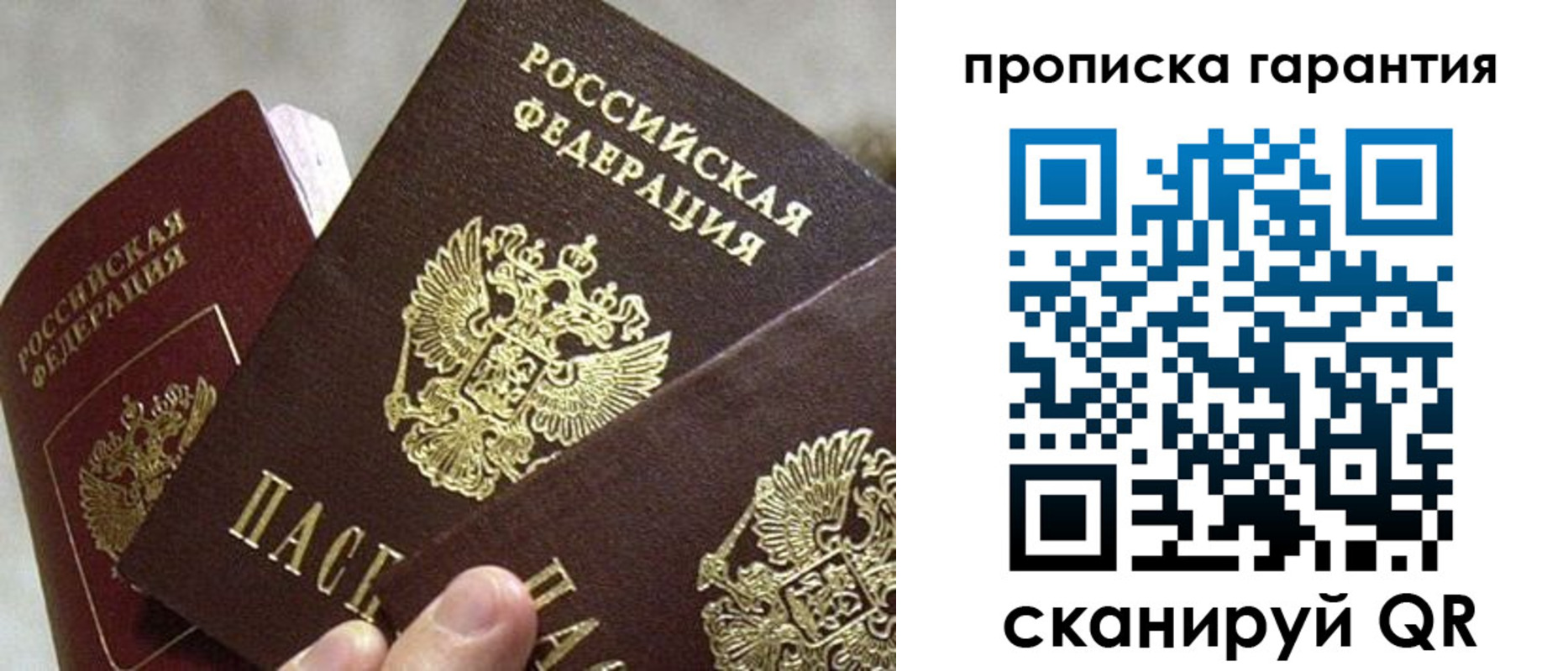 форма 3 в Коврове